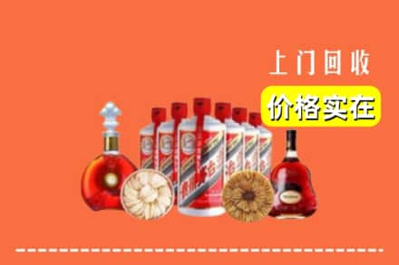 九江瑞昌市回收烟酒